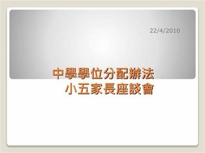 手游代理公司選擇指南及費用優化策略